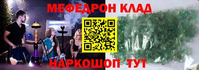 сатива Вязники