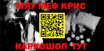 сатива Вязники