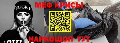 сатива Вязники
