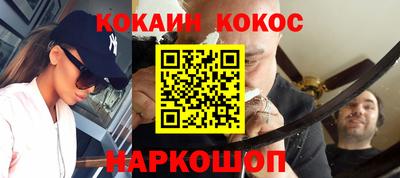 сатива Вышний Волочёк
