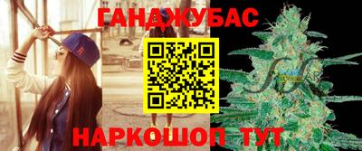 сатива Вязники