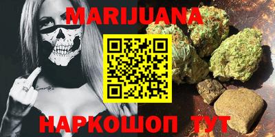 COCAINE Вязьма