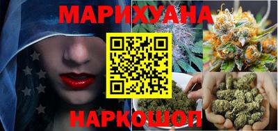 COCAINE Вязьма