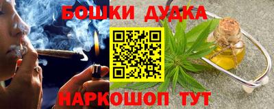 COCAINE Вязьма
