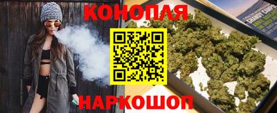 сатива Вышний Волочёк