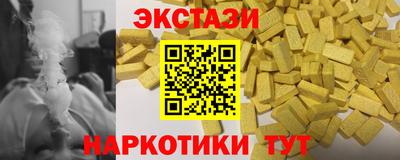сатива Вязники