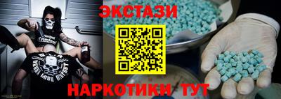 COCAINE Вязьма