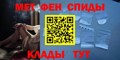 сатива Вязники