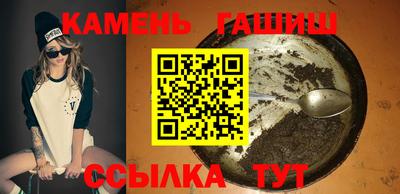COCAINE Вязьма