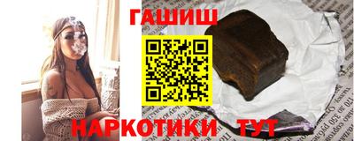 сатива Вязники