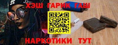 сатива Вязники