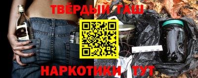 COCAINE Вязьма